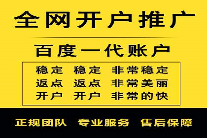 抖音信息流广告的投放效果评估与反思