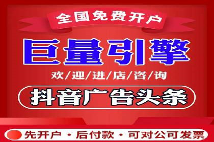 百度SEM推广实战：看这个品牌如何翻倍增长